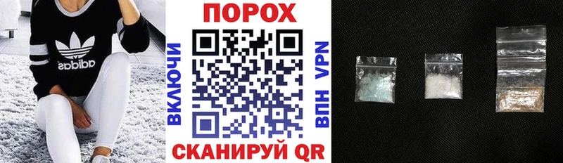Amphetamine 98%  дарнет шоп  Петушки 