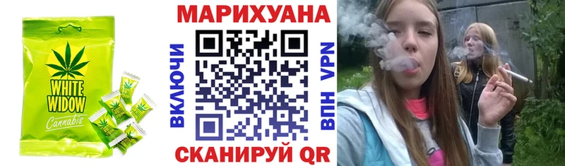 Еда ТГК конопля  продажа наркотиков  Петушки 