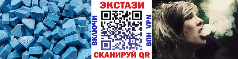 Экстази 280мг  где купить наркоту  Петушки 