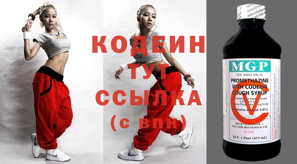 гидропоника Наволоки