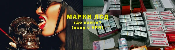 гидропоника Наволоки