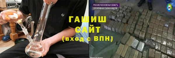 гидропоника Наволоки