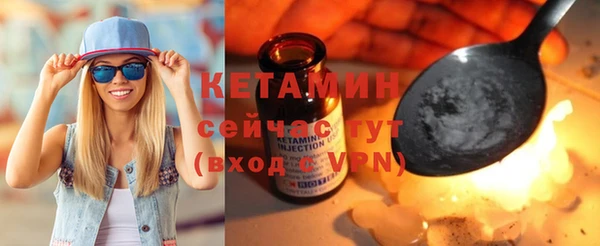 винт Нефтекумск