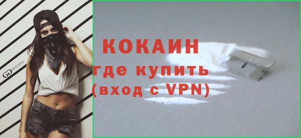 винт Нефтекумск