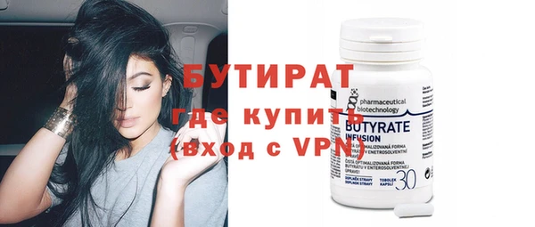 индика Нея