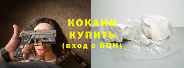 СК Надым