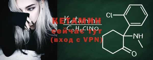 гидропоника Наволоки