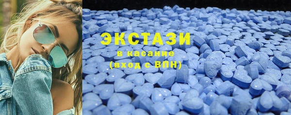 COCAINE Навашино