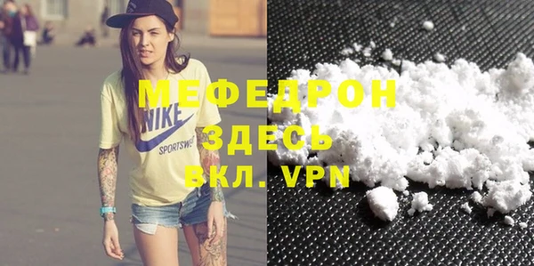 индика Нея