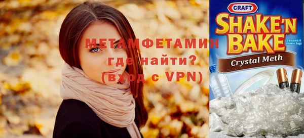 гидропоника Наволоки