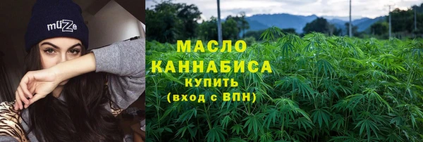 не бодяженный Ахтубинск
