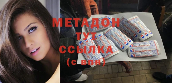 винт Нефтекумск