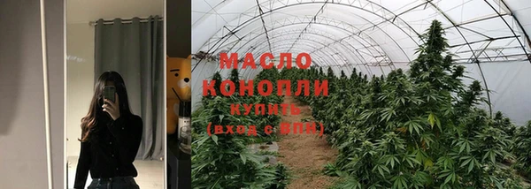 COCAINE Навашино
