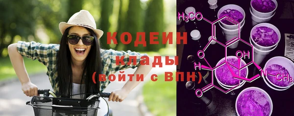 ALPHA-PVP Нефтегорск