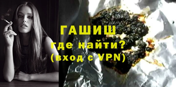COCAINE Навашино