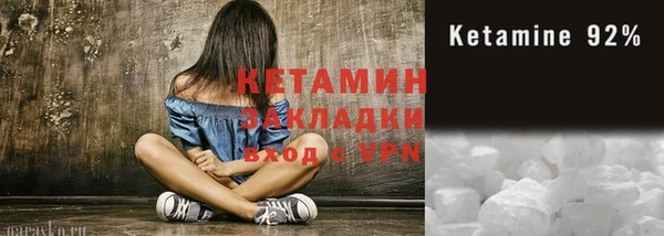СК Надым