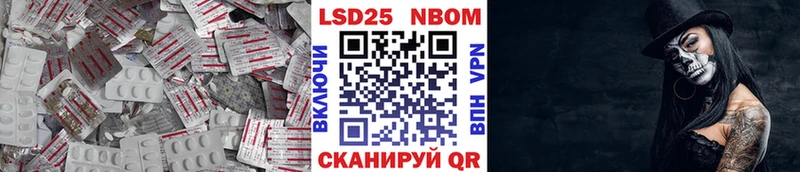 Лсд 25 экстази ecstasy  Петушки 