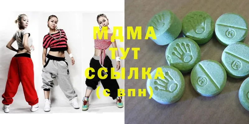 MDMA VHQ  mega   Петушки  наркота 