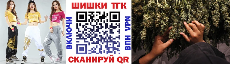 купить   Петушки  Каннабис White Widow 